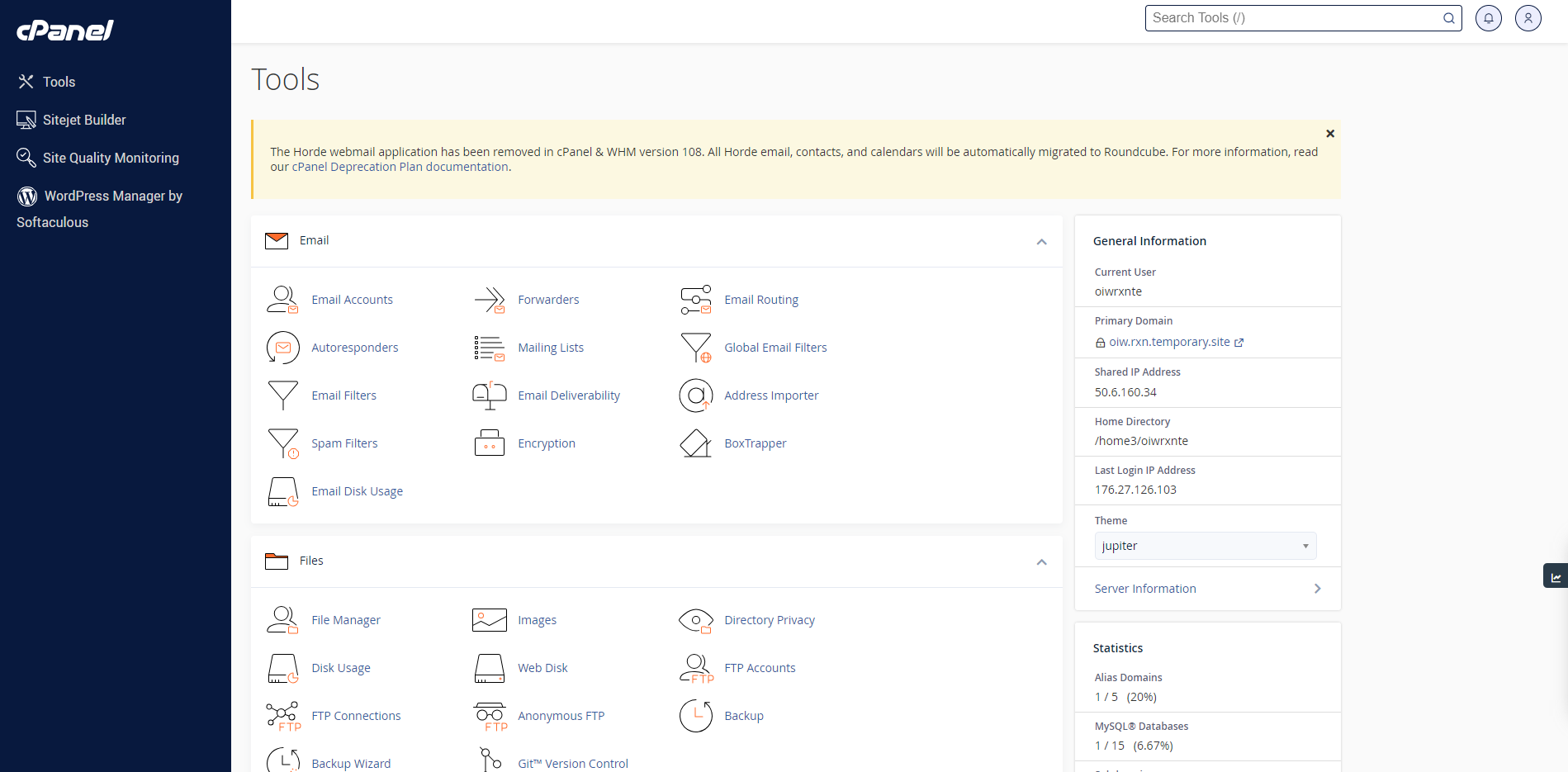 HostGator cPanel